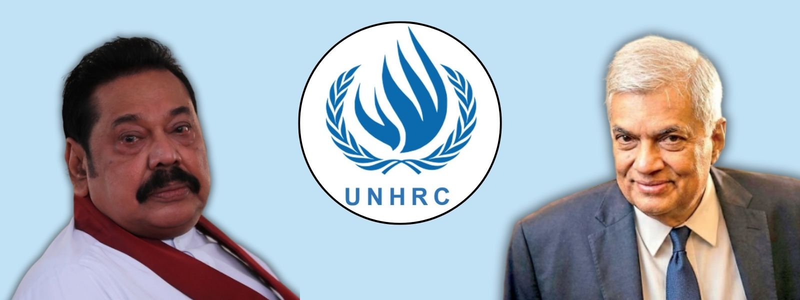 UNHRC Report Makes Note Of Mahinda And Ranil